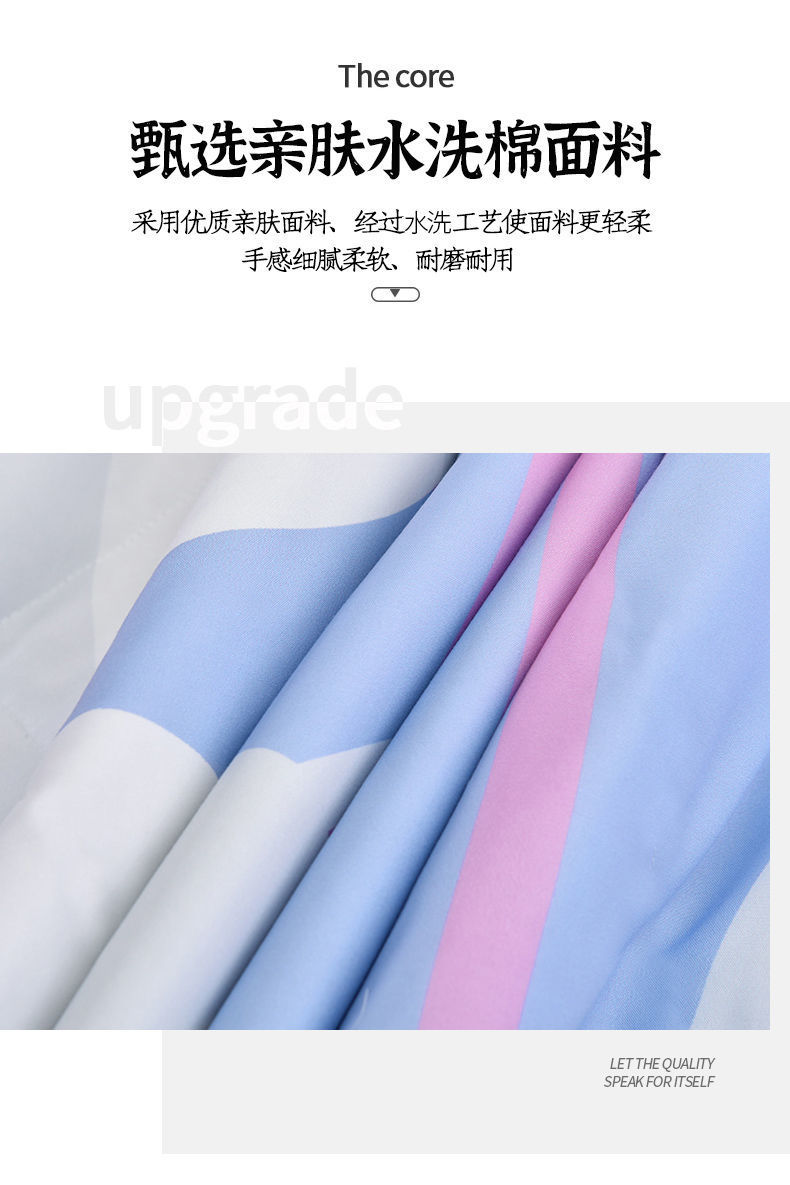 6f5d1a67-e7ea-4e6b-8843-25f87783997d.jpe