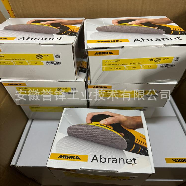 磨卡ABRANET 6寸 2