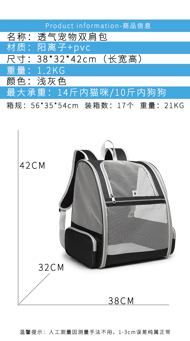 黑_08.jpg