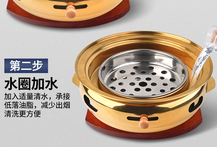 详情页2_02.jpg