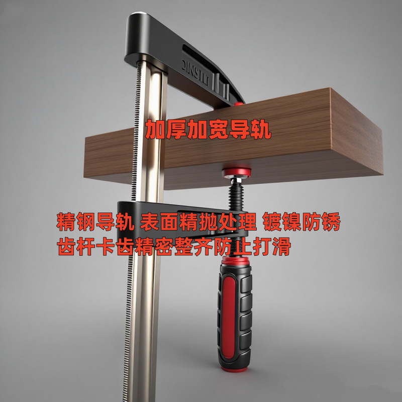 jimeng-2025-08-08-6253-帮我把背景改成