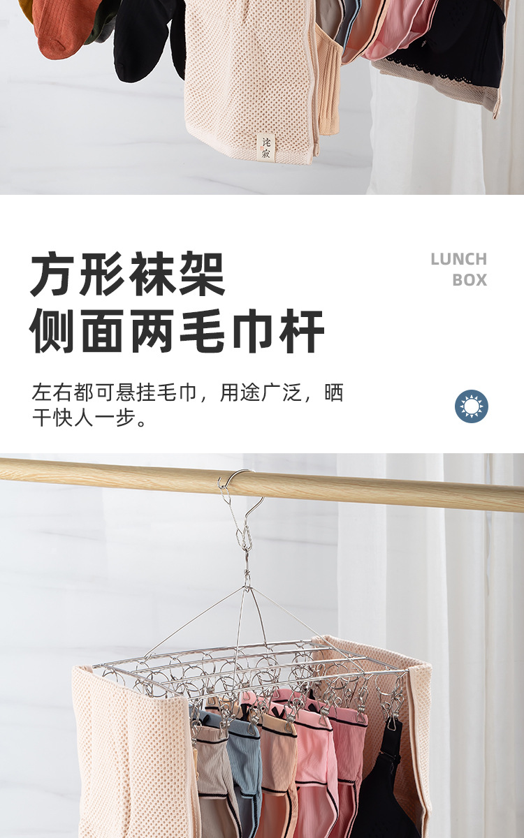 详情页_15