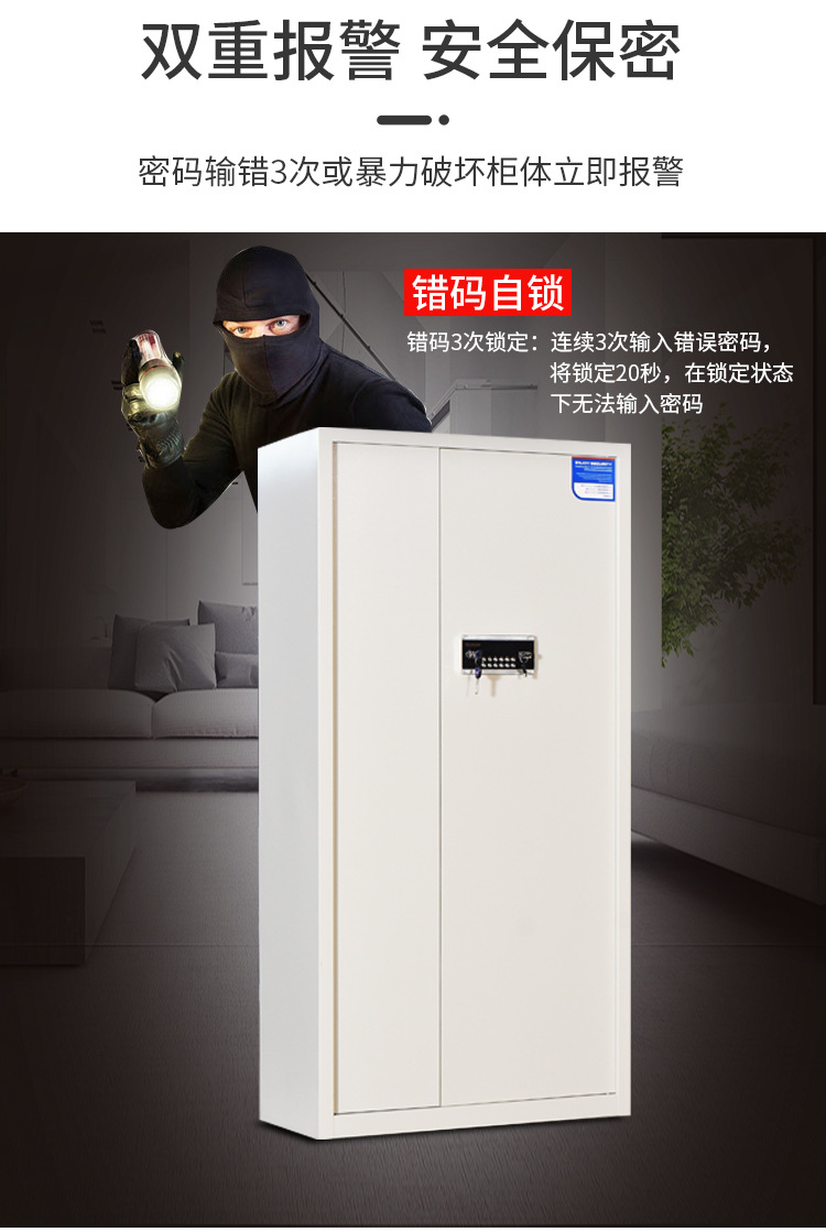 详情_05.jpg