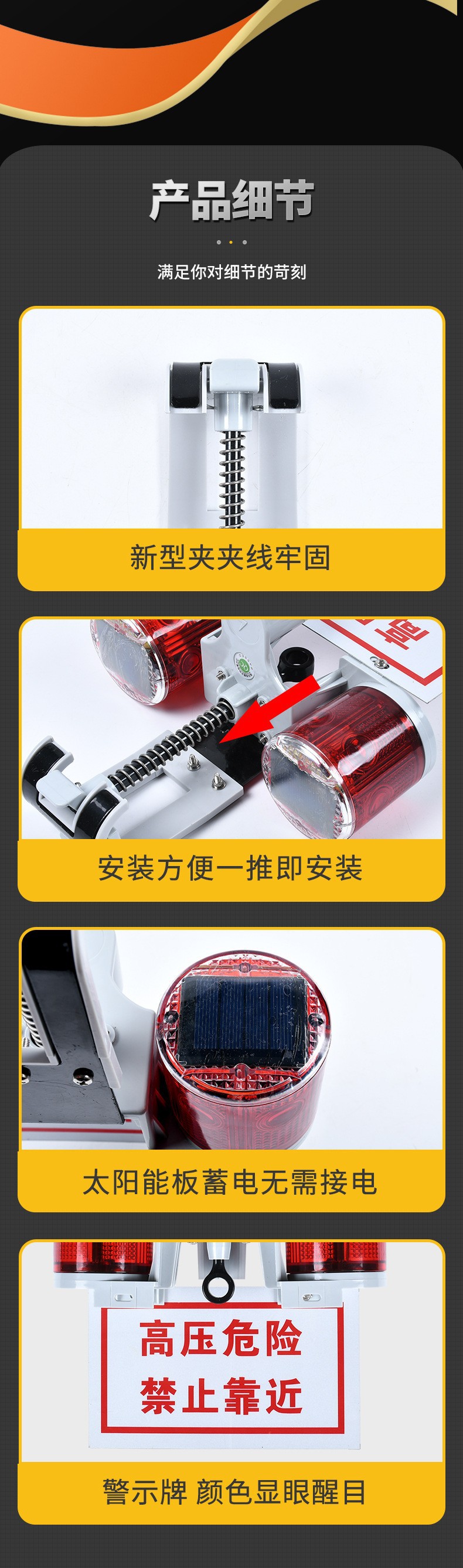 O1CN010EO2S12J8itEER2MT_!!2218