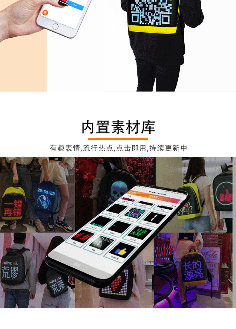 大迈详情页_06.jpg