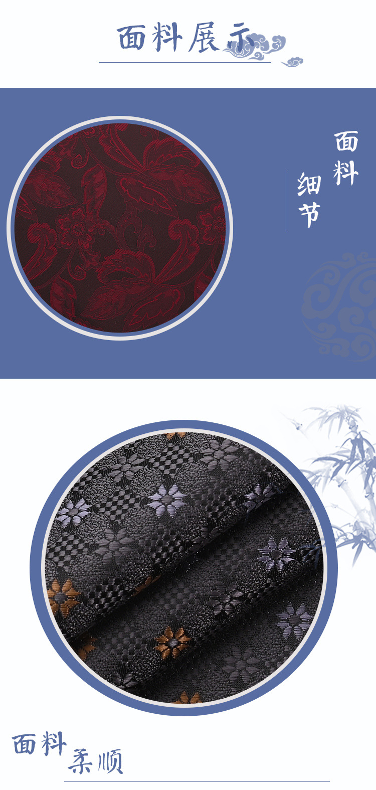 小花面料详情_05.jpg