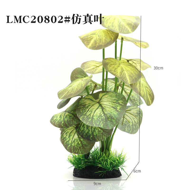 LMC20802
