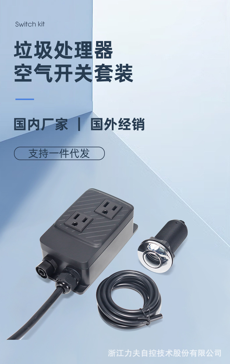 详情页_01.jpg