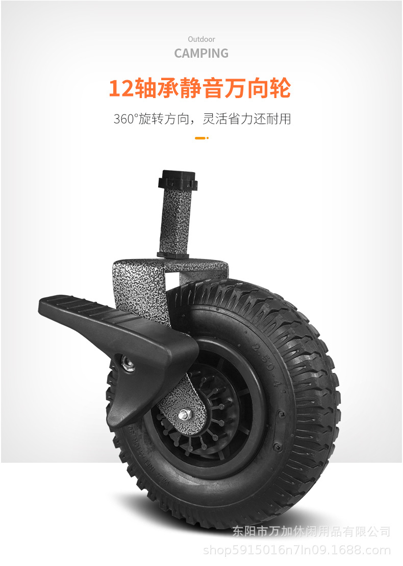 详情页_06(1).jpg
