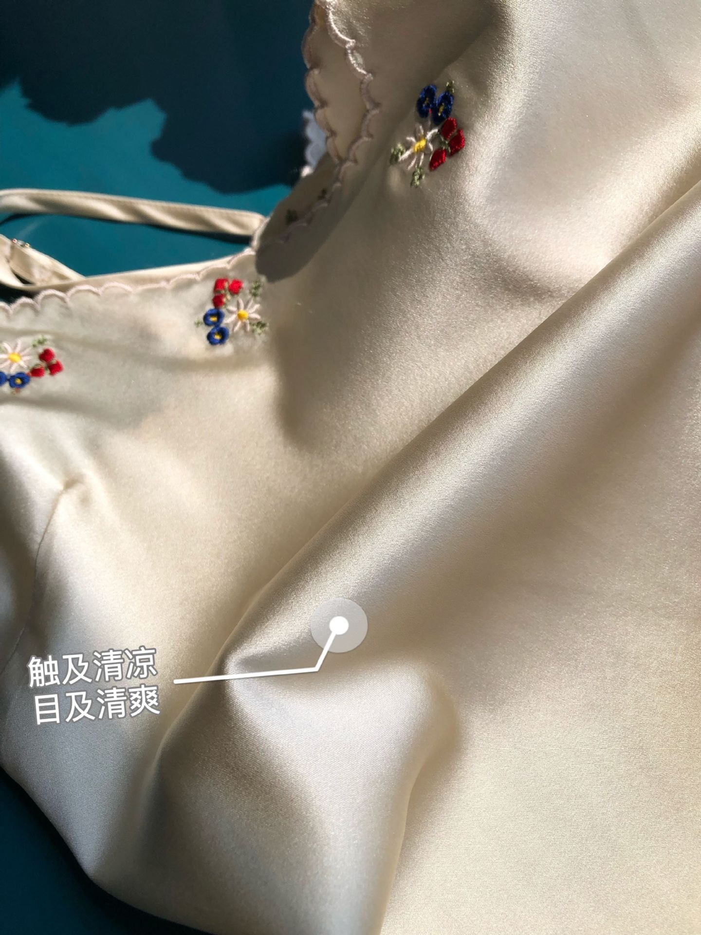 花朝刺绣吊带8.jpg