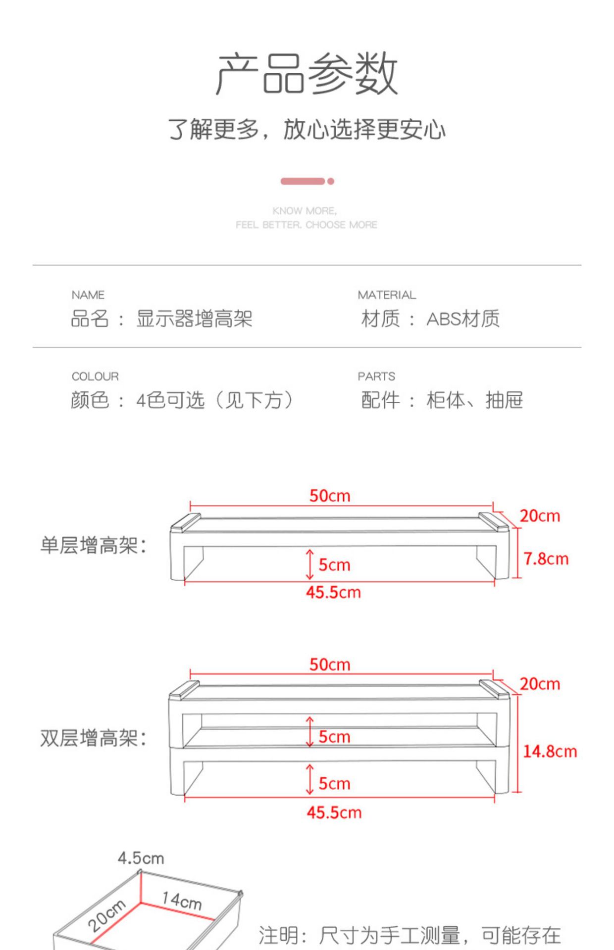 宝贝详情图7.jpg