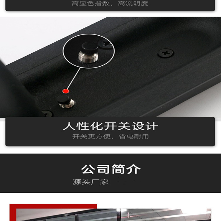 O1CN01c46Bg91pdSmWUq0E5_!!2206