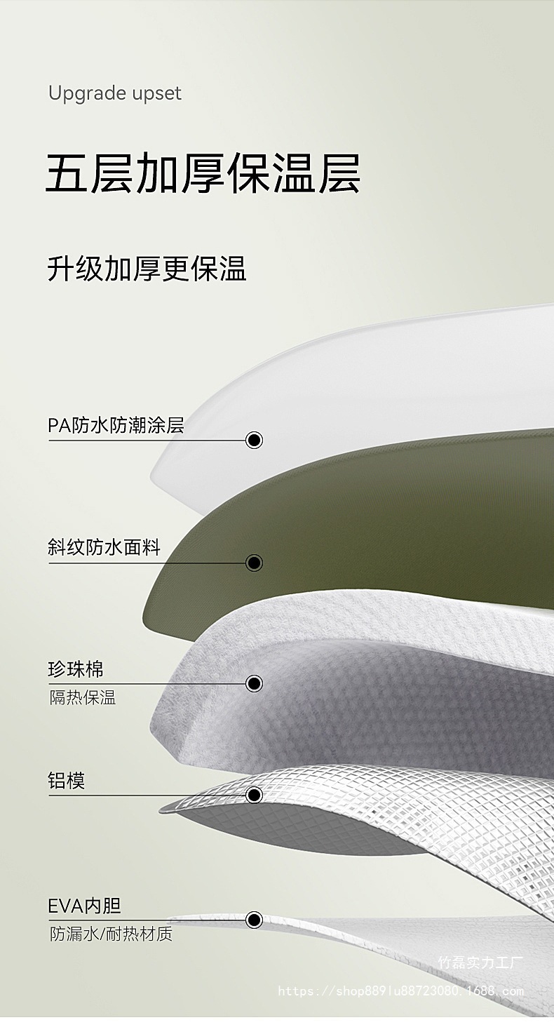 3d85deb4-a475-4ba0-be8e-33e9087c1d1c.jpe