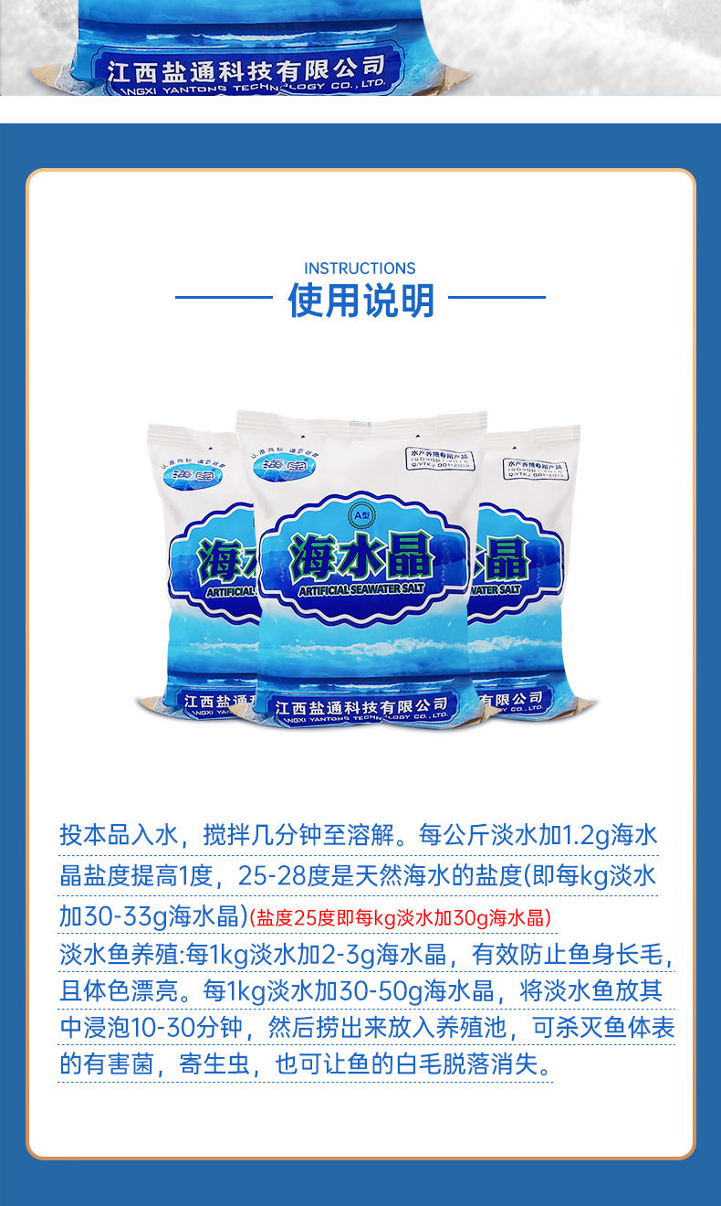 详情_07.jpg