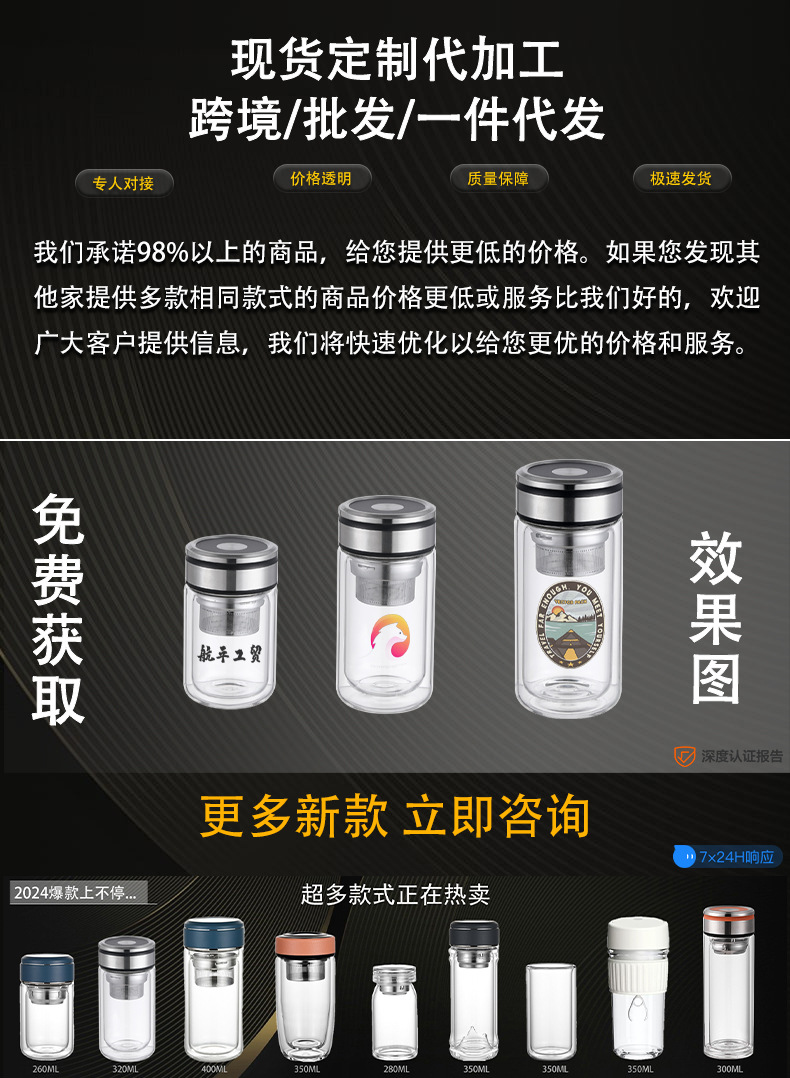 详情2