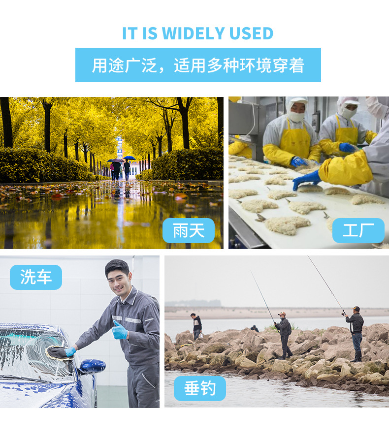 详情_03.jpg