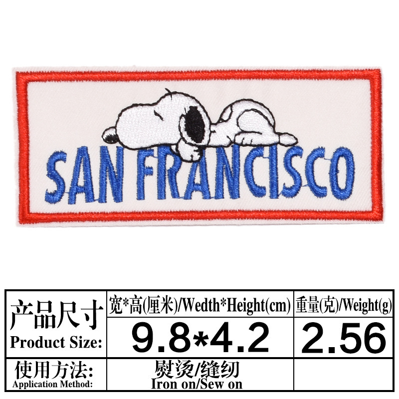 一键复制_20211201170309