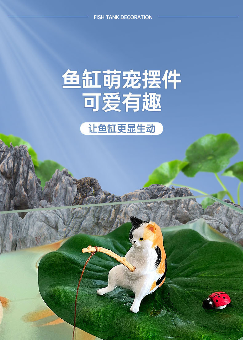 猫详情_01.jpg