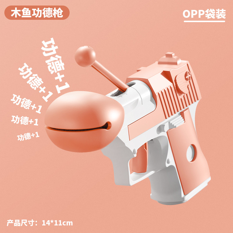 微信图片_20231205231432