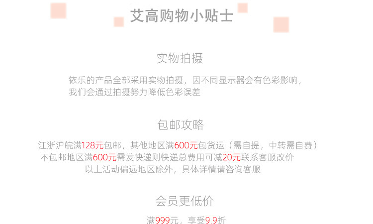 微信图片_20260520161026_19288_50