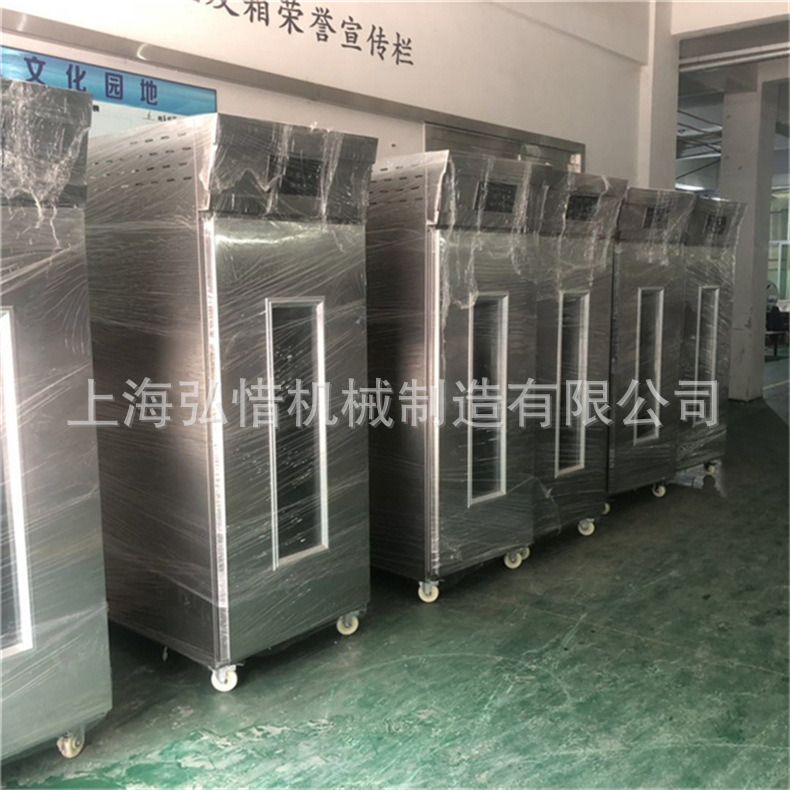 微信图片_201905311623386