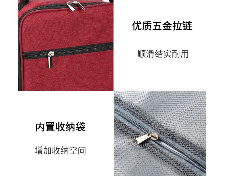 亚马逊商务成人带饭包