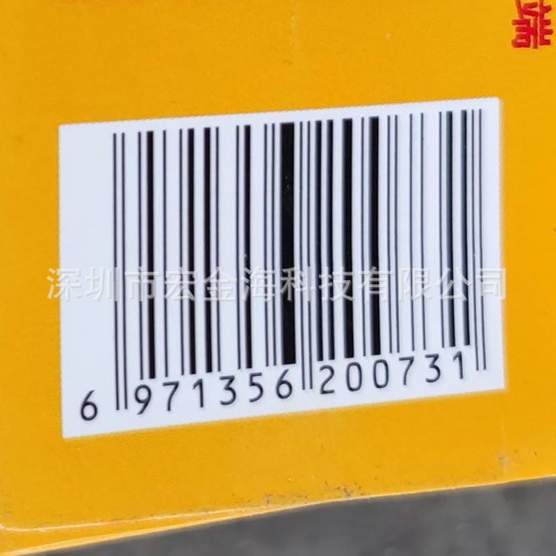 福斧头食粉454g-3-1.jpg