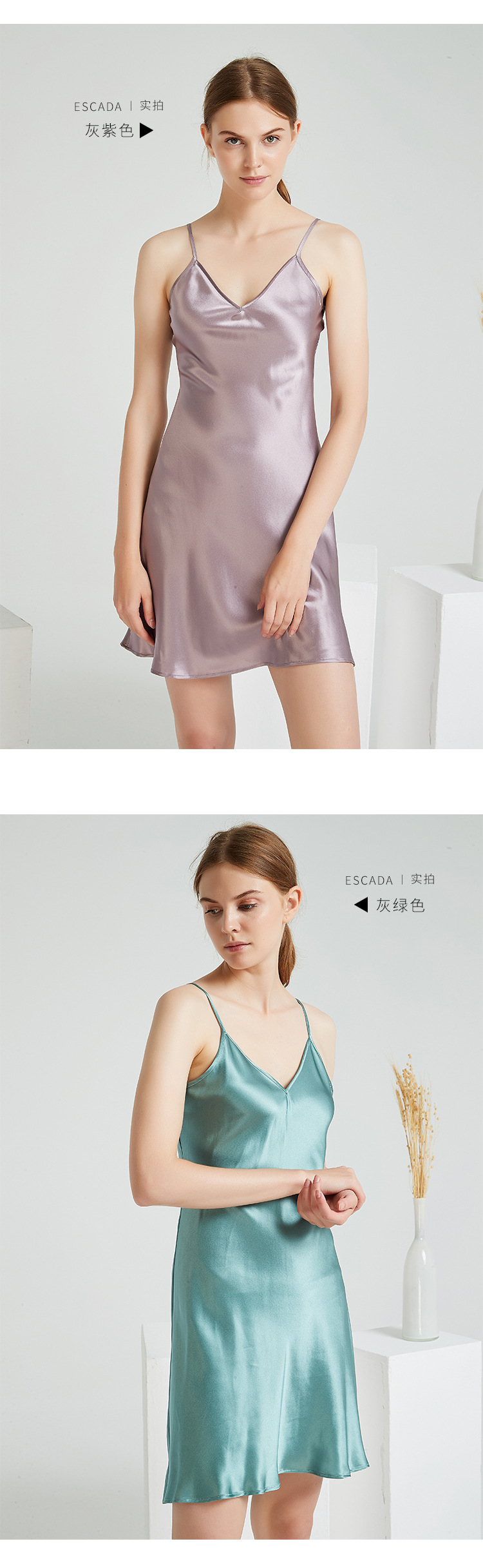 2202005普通款吊带---多色19姆米_05