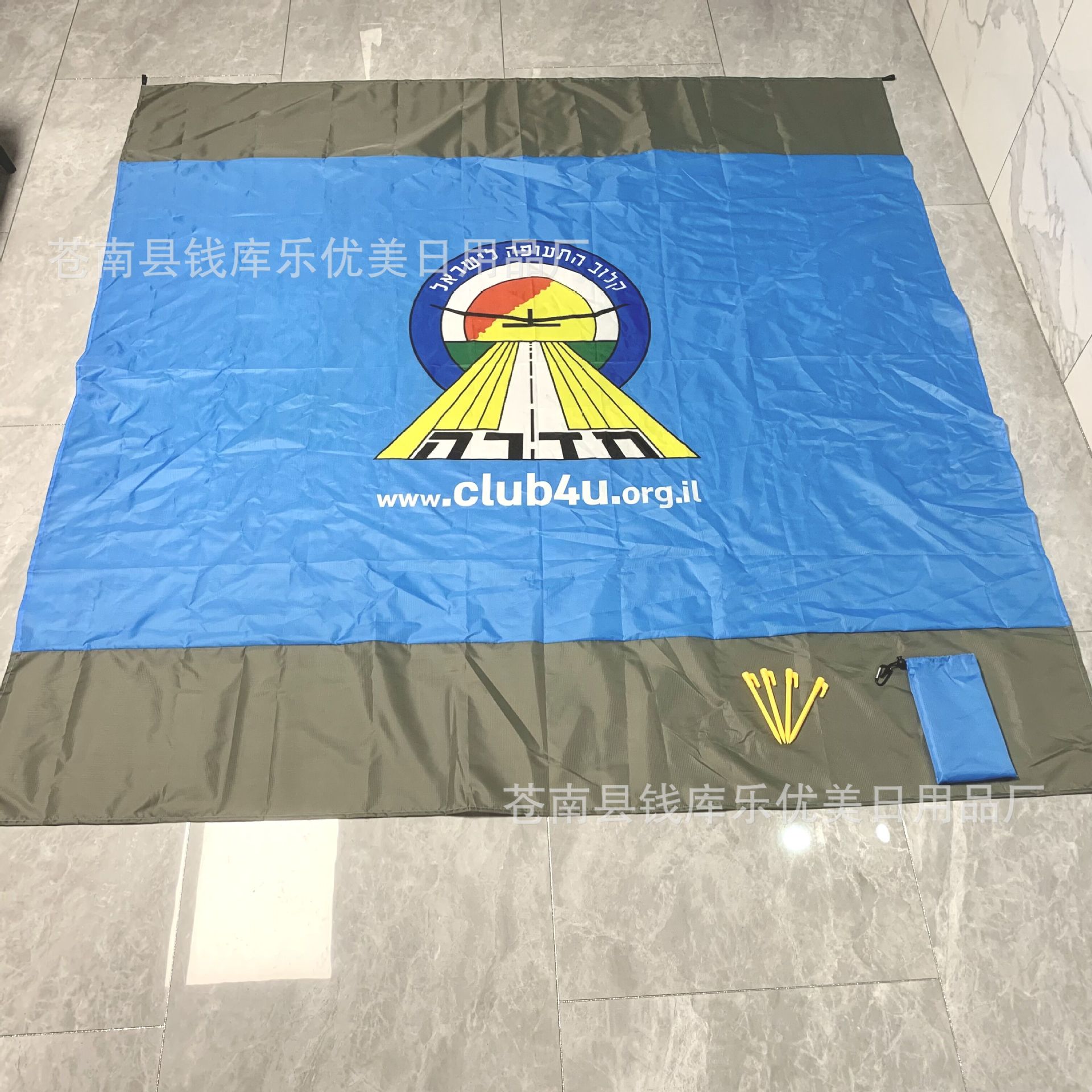 QQ图片20221211162754 xin
