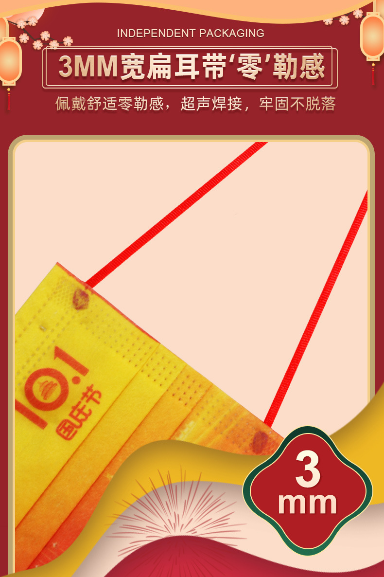 详情页_07
