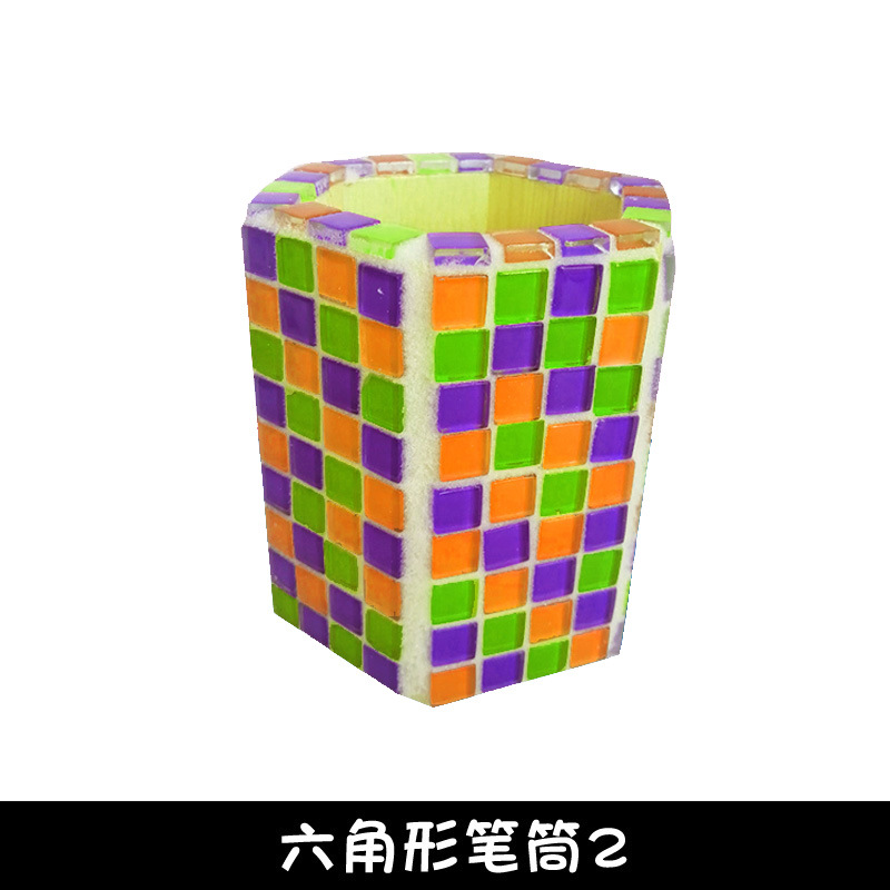 马赛克笔筒材料包手工diy 创意儿童益智 小学生日