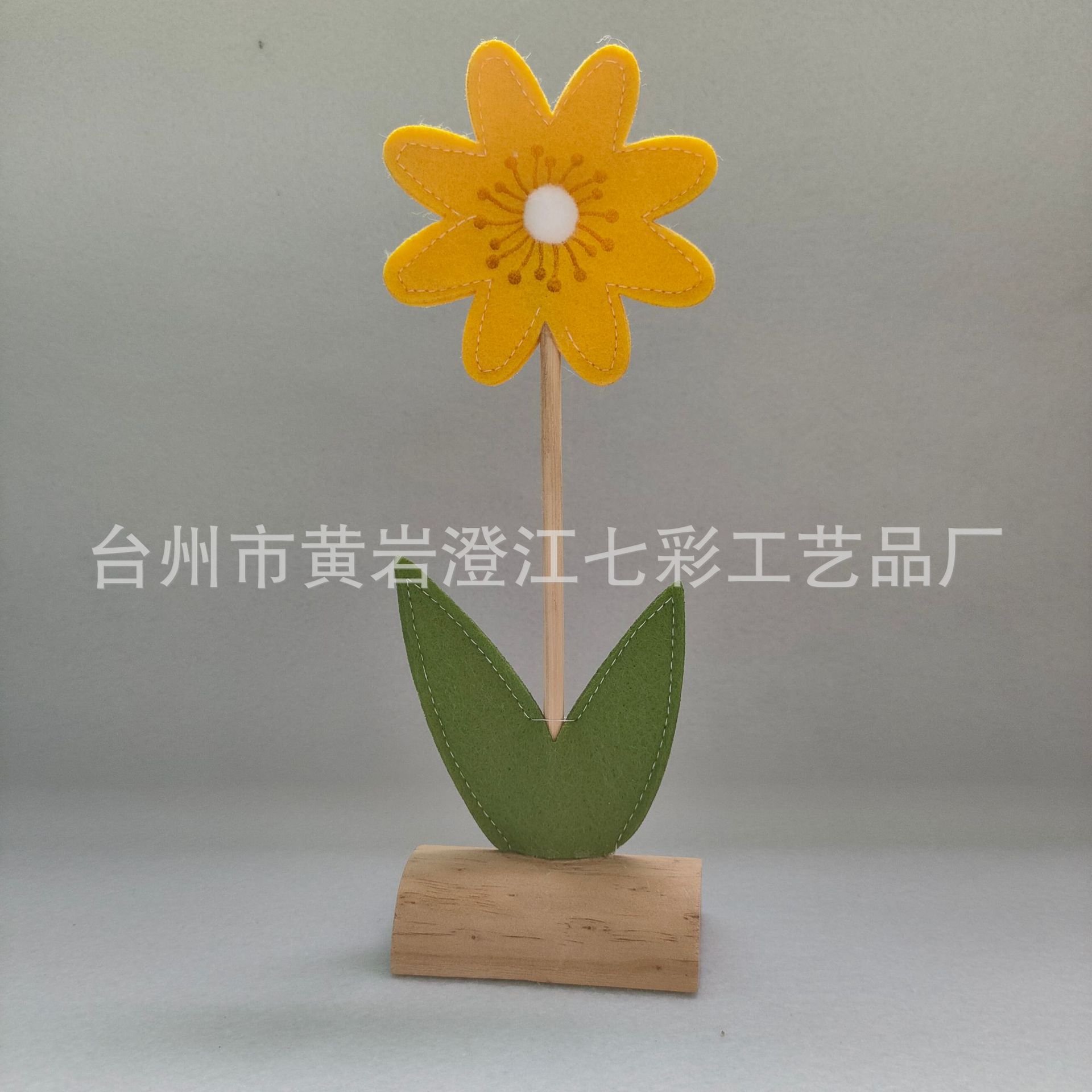 新建文件夹 (2)IMG20240509154547