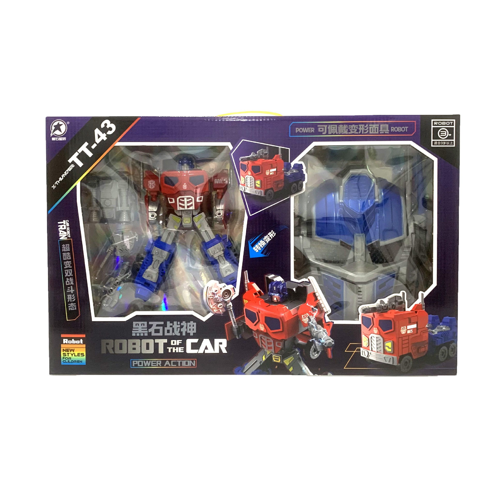 微信图片_202412072327581