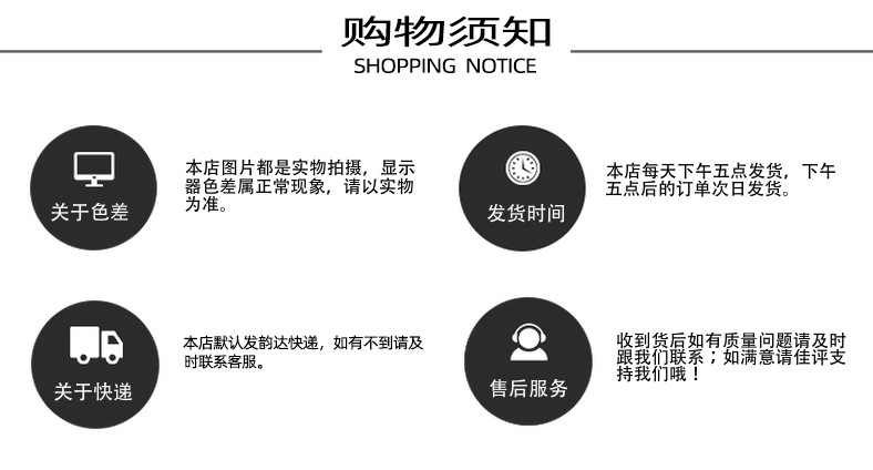 阿迪三条杠童鞋