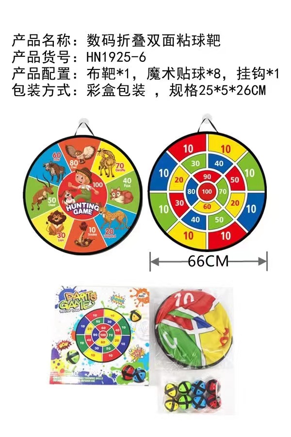 微信图片_20220326030628