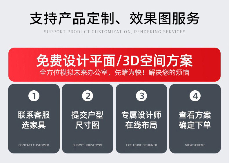 轩亿鑫工厂4.jpg
