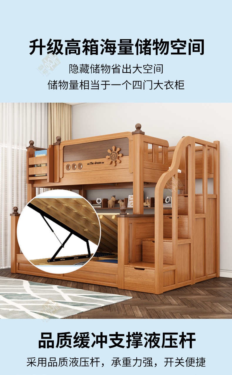 橡木色详情_12.jpg