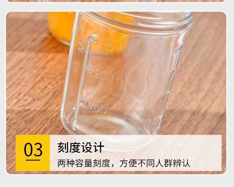 微信图片_20230425222339