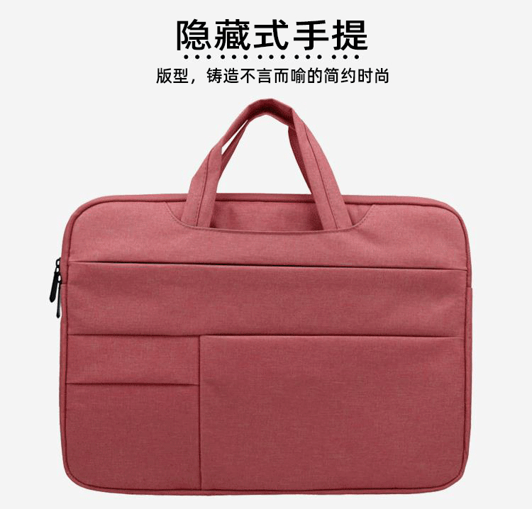 可伸缩性手提.gif