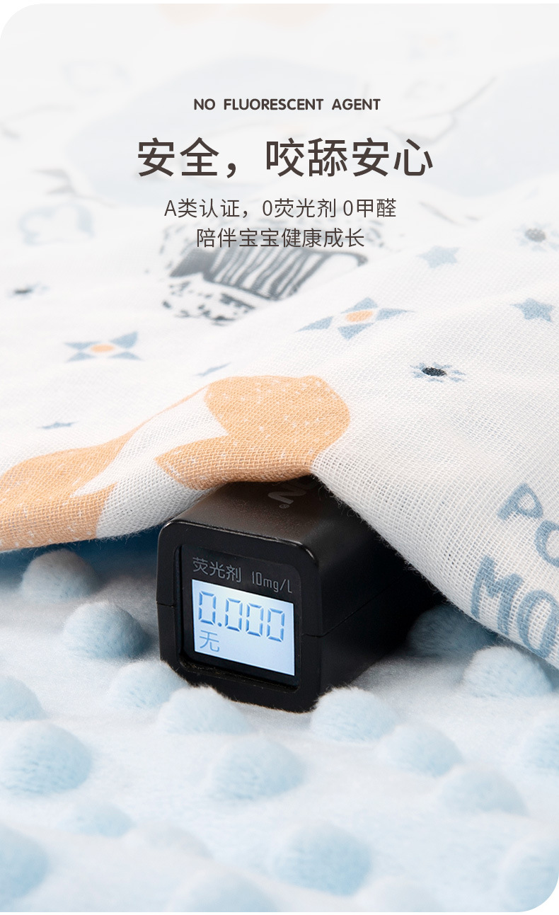 详情_11.jpg