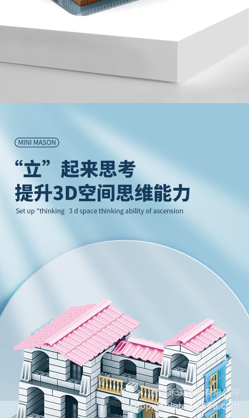 微信图片_20221017133828
