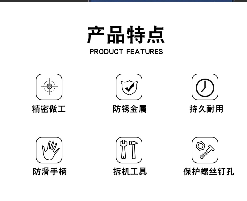 xiangq_03