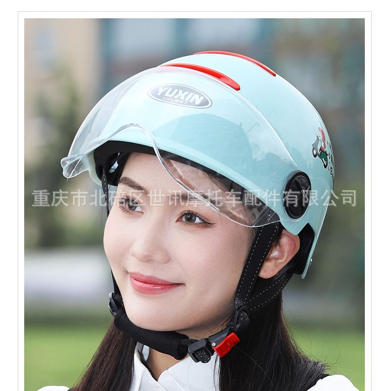 详情图片_03.jpeg