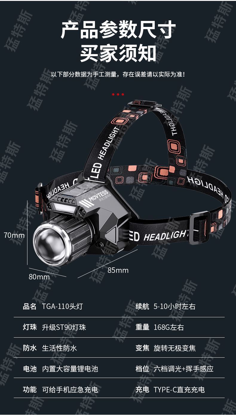 1350832a-e8ed-4b09-9916-66455b6cb7f3.jpe