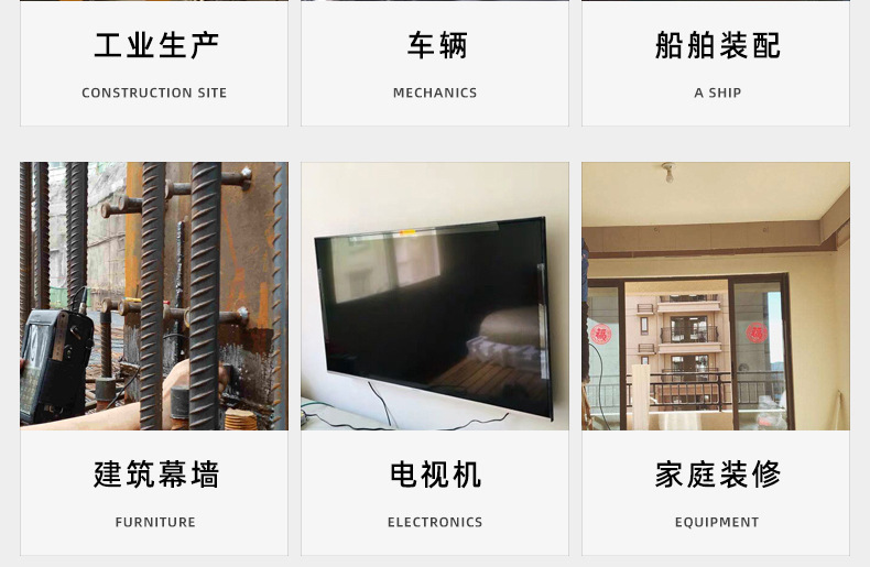 碳钢黑色KA十字沉头自攻螺丝_03_25.jpg