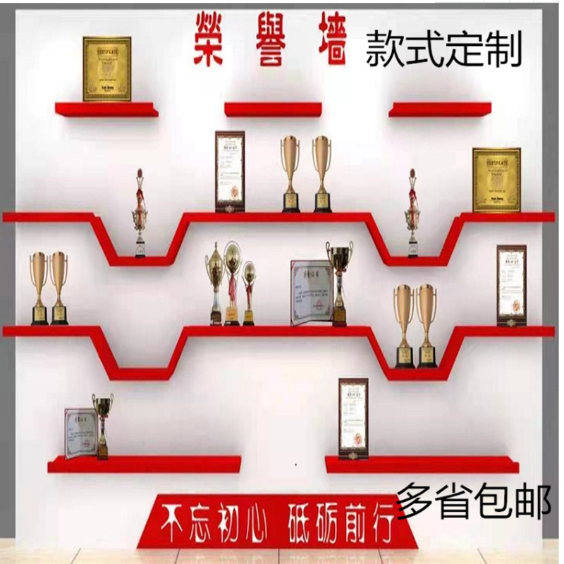 墙4
