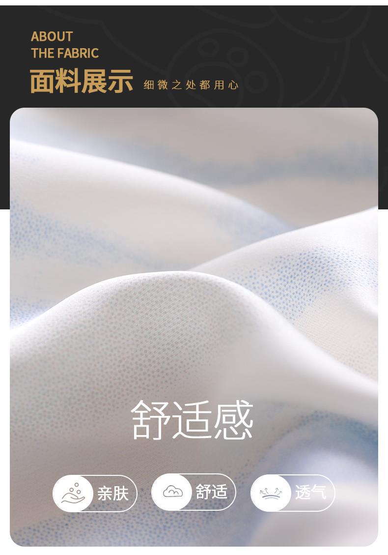 YJH_一键复制_20260308182910