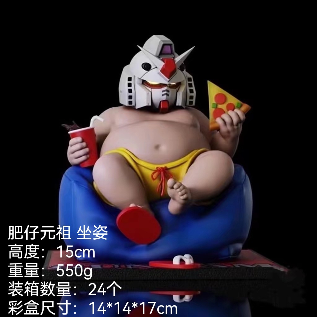 QQ图片20220713223748