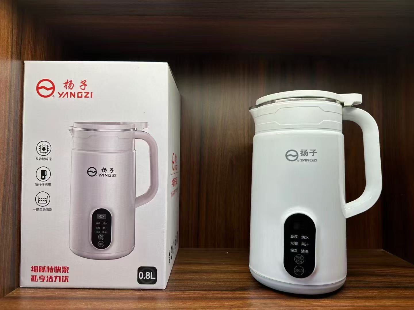 微信图片_20250207143148