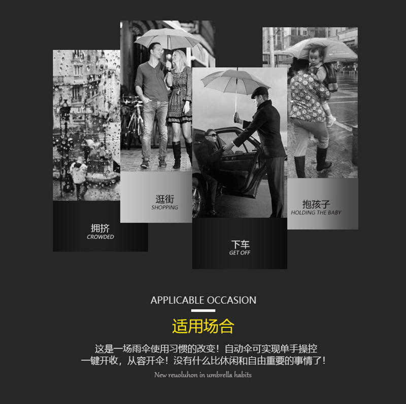 第二页 (1).jpg